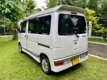 https://riyasewana.com/uploads/daihatsu-atrai-wagon-2016-19572113003.jpg