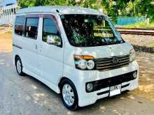 https://riyasewana.com/uploads/daihatsu-atrai-wagon-2017-1719544912312.jpg