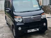 Daihatsu Atrai Wagon 2017 Van