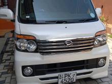 Daihatsu Atrai Wagon 2018 Van