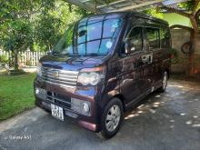 Daihatsu Atrai Wagon 2016 Van