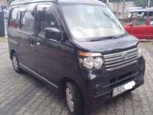 https://riyasewana.com/uploads/daihatsu-atrai-wagon-292213574272.jpg