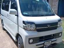 Daihatsu Atrai Wagon 2016 Van