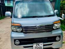 Daihatsu Atrai Wagon 2016 Van