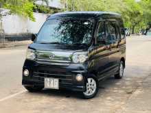 Daihatsu Atrai Hijet 2015 Van