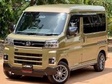 Daihatsu Atrai RS Turbo Buddy 2023 Van