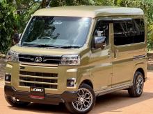 Daihatsu Attrai 2023 Van