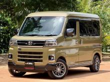Daihatsu Atrai RS Turbo Buddy 2023 Van