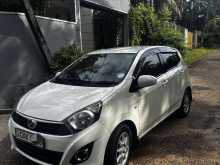 https://riyasewana.com/uploads/daihatsu-axia-g-251609304262.jpg