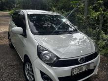 https://riyasewana.com/uploads/daihatsu-axia-g-251609526504.jpg