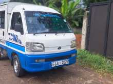 Daihatsu Bakery Box 2000 Lorry