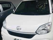 Daihatsu Boon 2023 Car