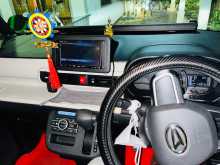 Daihatsu Canbus 2023 Car