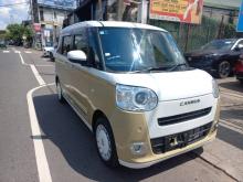 Daihatsu Canbus 2023 Car