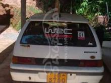 https://riyasewana.com/uploads/daihatsu-car-1990-82011591223390.jpg