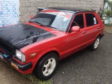 Daihatsu Charade 1981 Car