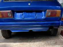 Daihatsu Charade 1980 Car