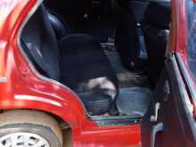 https://riyasewana.com/uploads/daihatsu-charade-1979-298305712973.jpg