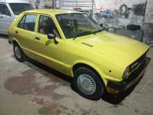 https://riyasewana.com/uploads/daihatsu-charade-1980-210171512514.jpg
