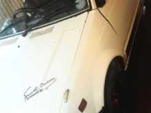 Daihatsu Charade 1983 Car