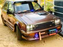 Daihatsu Charade 1987 Car
