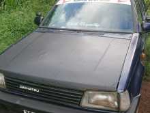 Daihatsu Charade 1995 Car