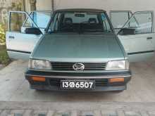 Daihatsu Charade 2026 Car