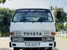 Daihatsu Daihatsu 0 Lorry