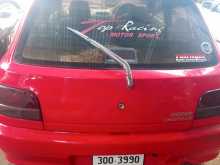 Daihatsu Charade 1994 Car