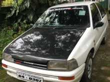 Daihatsu Charade 1991 Car