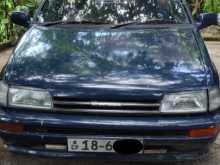 Daihatsu Charade 1990 Car