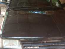 https://riyasewana.com/uploads/daihatsu-charade-g-1987-2913410312294.jpg