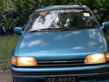 Daihatsu Charade G101s 1987 Car