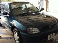 Daihatsu Charade G200s 1997 Car