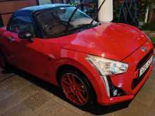 Daihatsu Copen 2015 Car
