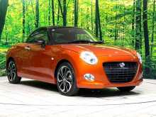 Daihatsu Copen Cero 2015 Car