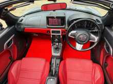 https://riyasewana.com/uploads/daihatsu-copen-cero-2017-711124612384.jpg