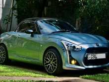 Daihatsu Copen Robe 2015 Car