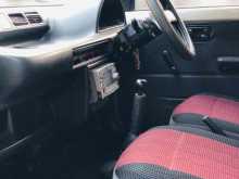 https://riyasewana.com/uploads/daihatsu-coure-1418321922113.jpg