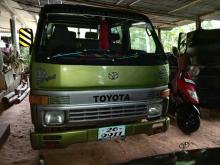 Daihatsu Creaw Cab 1980 Lorry