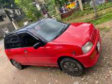 Daihatsu Cuore 1997 Car