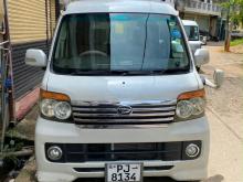 Daihatsu ATRAI 2016 Van