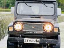 Daihatsu F50 1981 SUV