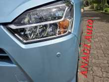 https://riyasewana.com/uploads/daihatsu-daihatsu-mira-10725424372.jpg
