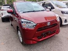 Daihatsu MIRA X LIMITED 2023 Car