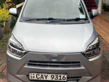 Daihatsu Mira ES G Grade 2017 Car