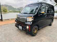 https://riyasewana.com/uploads/daihatsu-daithatsu-209094422783.jpg