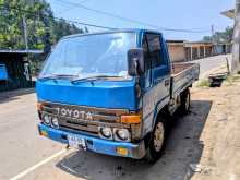 Daihatsu Delta 1987 Lorry