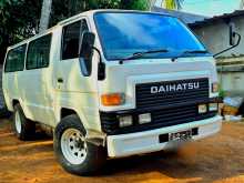 Daihatsu Delta 1997 Van