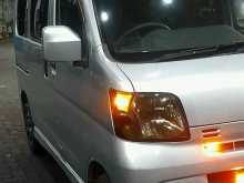 https://riyasewana.com/uploads/daihatsu-dihattshu-211320494523.jpg